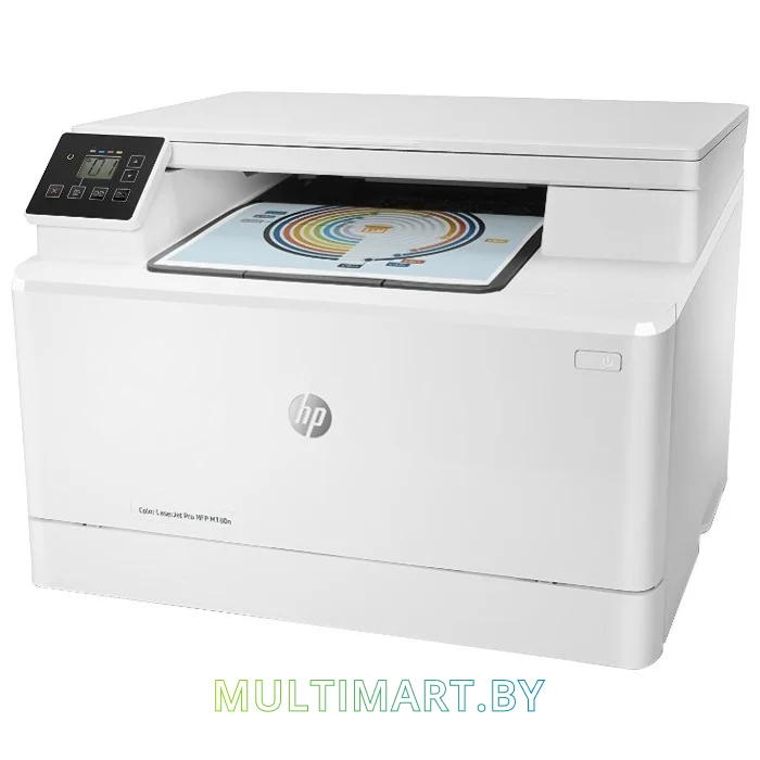 МФУ HP Color LaserJet Pro M180n